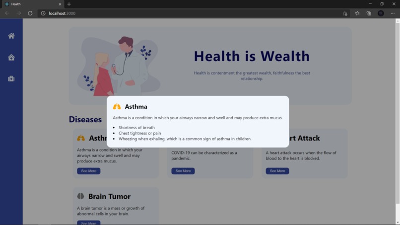 Rural Health Development | 38 : STERS – screenshot 2