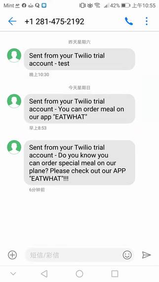 EATWHAT – screenshot 1