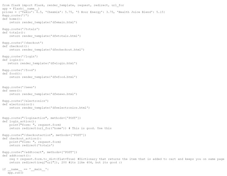AgDash – screenshot 2