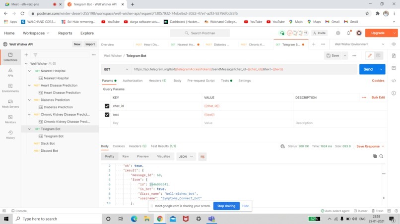 Well Wisher – screenshot 1