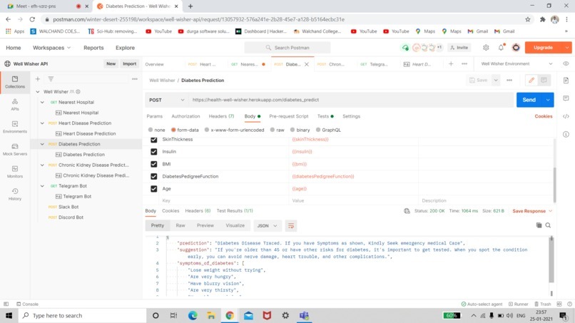 Well Wisher – screenshot 2