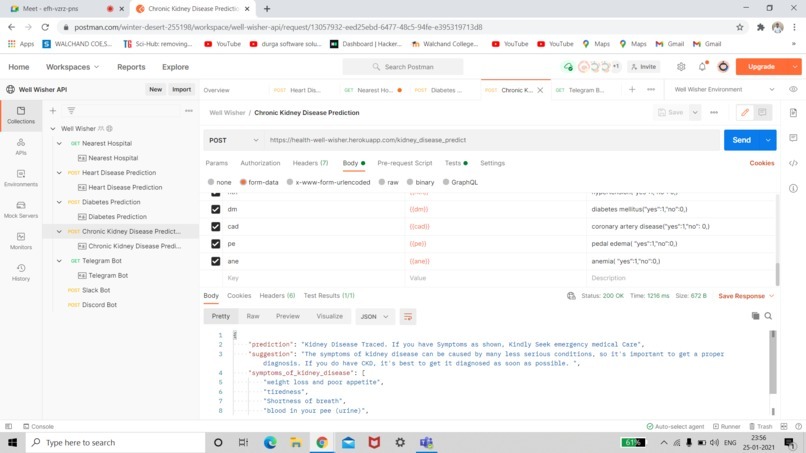 Well Wisher – screenshot 4