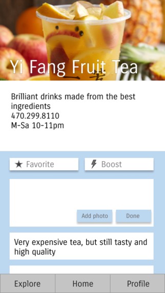 Petique – screenshot 5