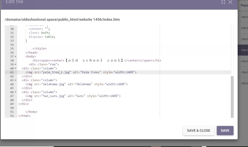 【﻿ｏｌｄ　ｓｃｈｏｏｌ　ｃｏｏｌ】 – screenshot 2