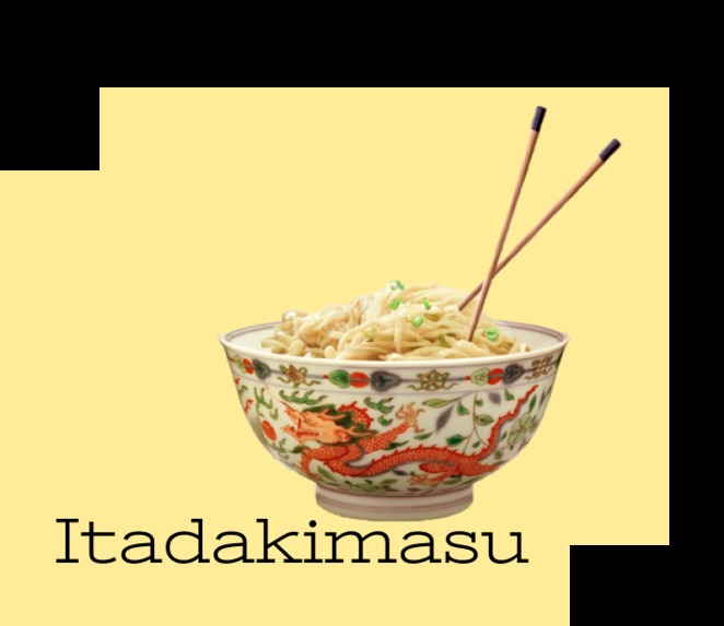 Itadakimasu – screenshot 1