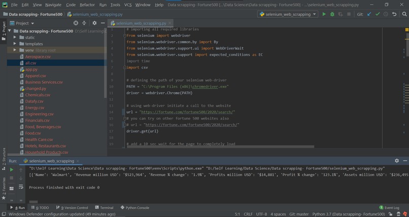 DATAFY – screenshot 4