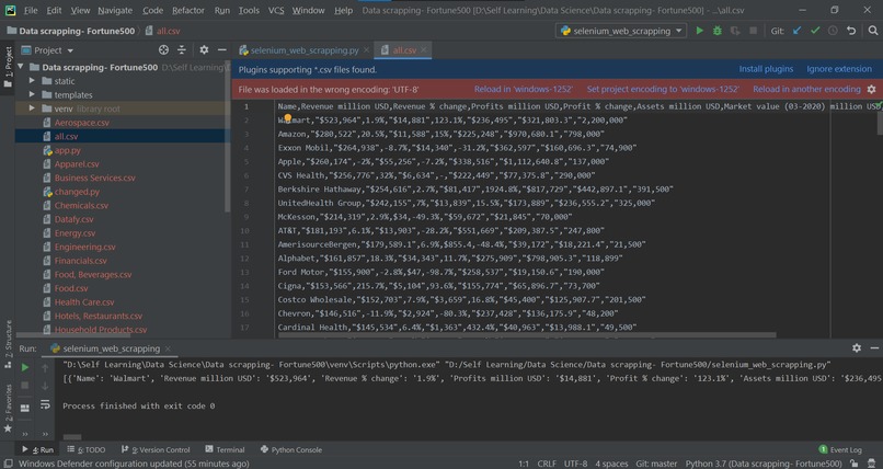 DATAFY – screenshot 5