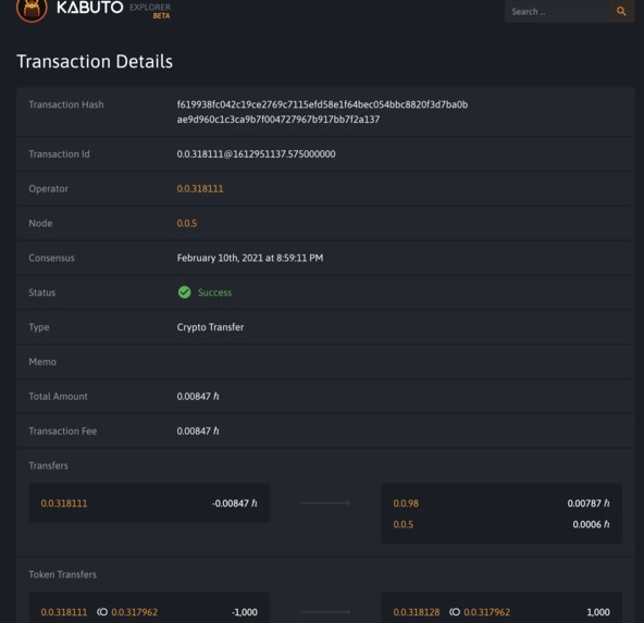 WAXARA – screenshot 8