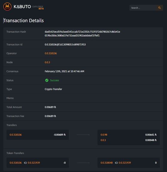 Hektor Exchange – screenshot 3