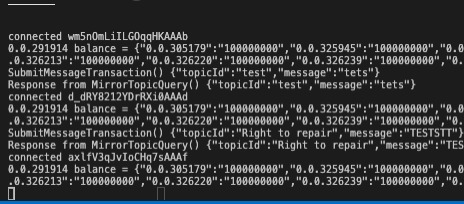 Vocalcoin – screenshot 1