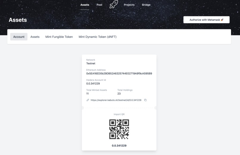 UNIBAR by Trust Enterprises. – screenshot 2