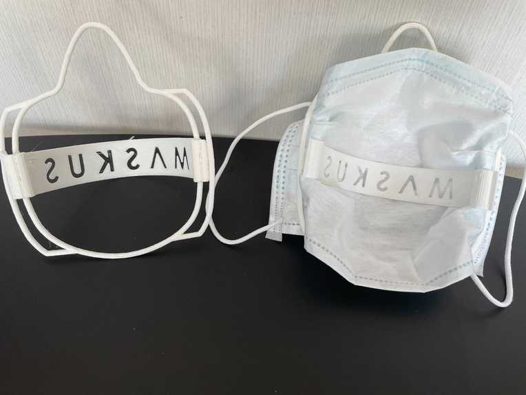 Maskus – screenshot 4