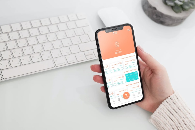 تطبيق دِيم – screenshot 3