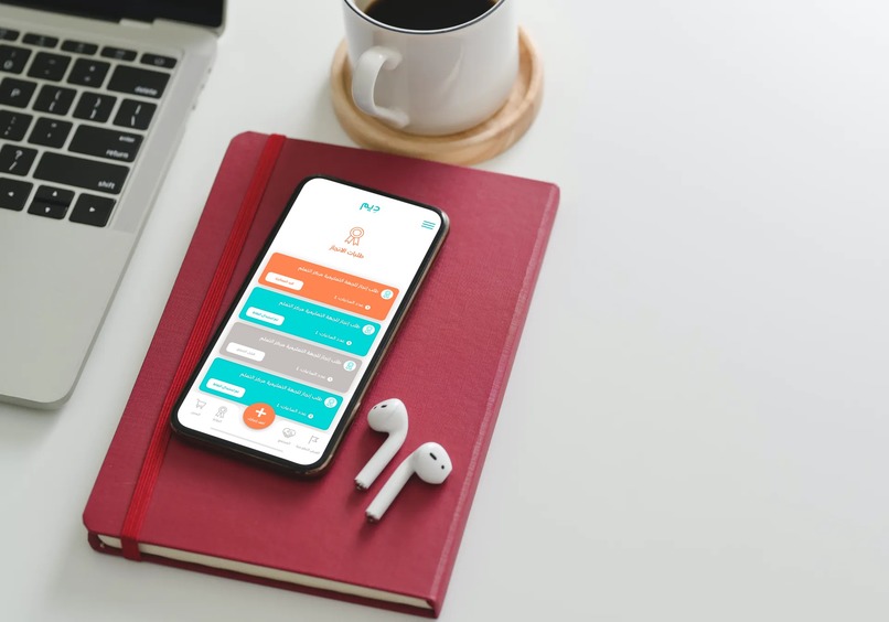 تطبيق دِيم – screenshot 4
