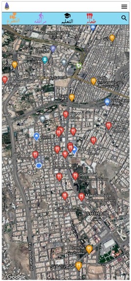 كالبنيان – screenshot 2