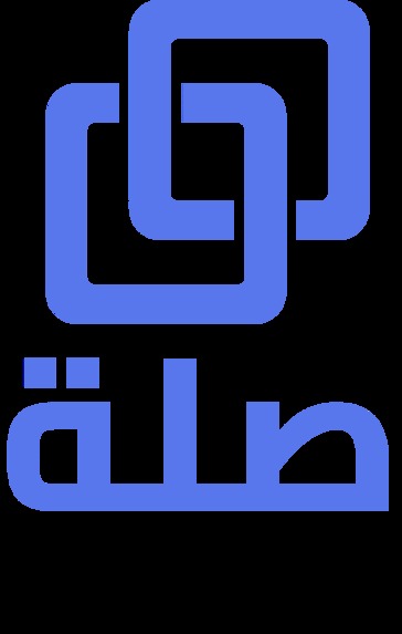 صِلة | Selah – screenshot 1