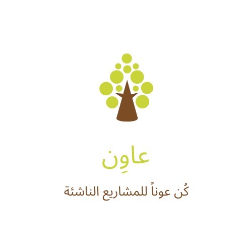 عاون Awen – screenshot 1