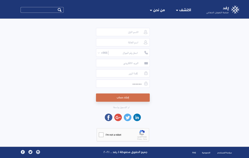 ReFD – screenshot 1