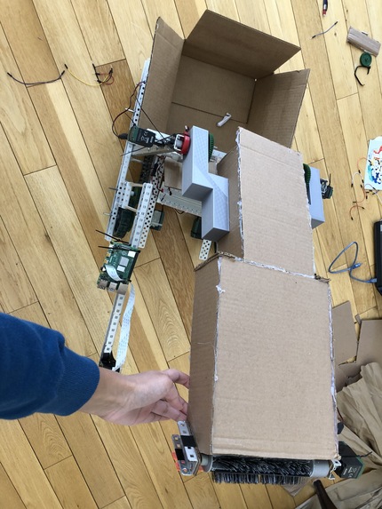 Cigbot – screenshot 3