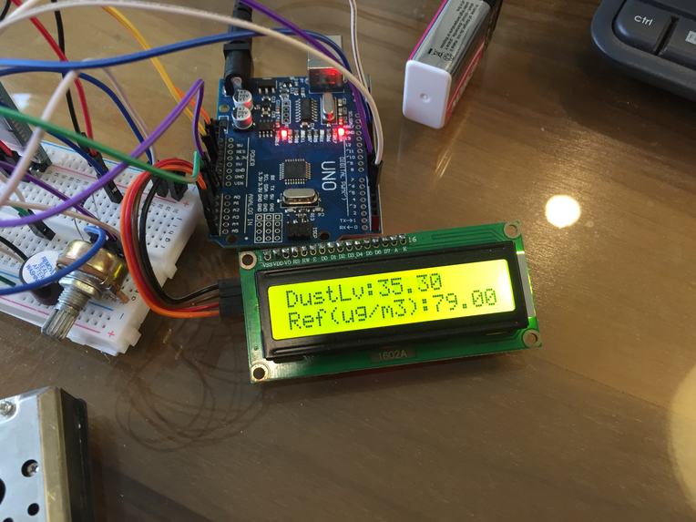 Air Pollution Alarm and Removal System – screenshot 2