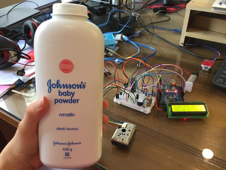 Air Pollution Alarm and Removal System – screenshot 4