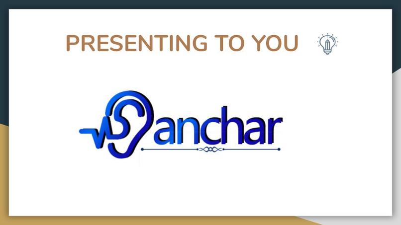 SANCHAR – screenshot 1