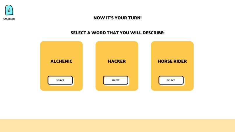 One More Description – screenshot 5