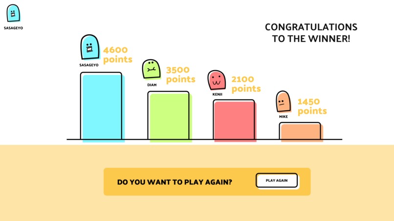 One More Description – screenshot 7