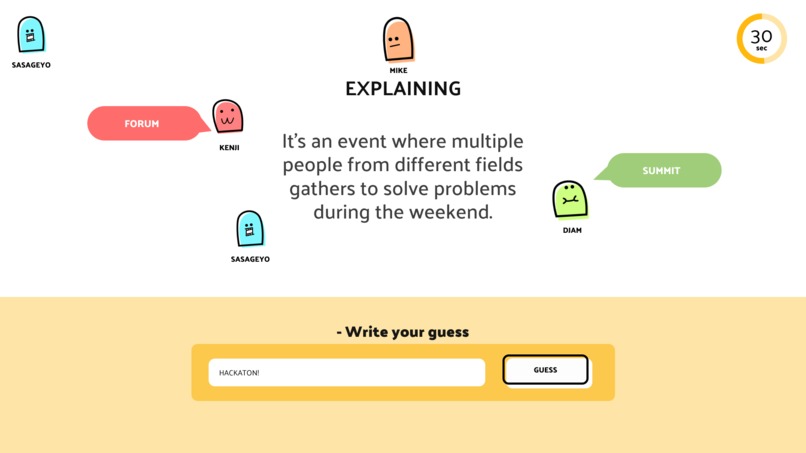 One More Description – screenshot 4