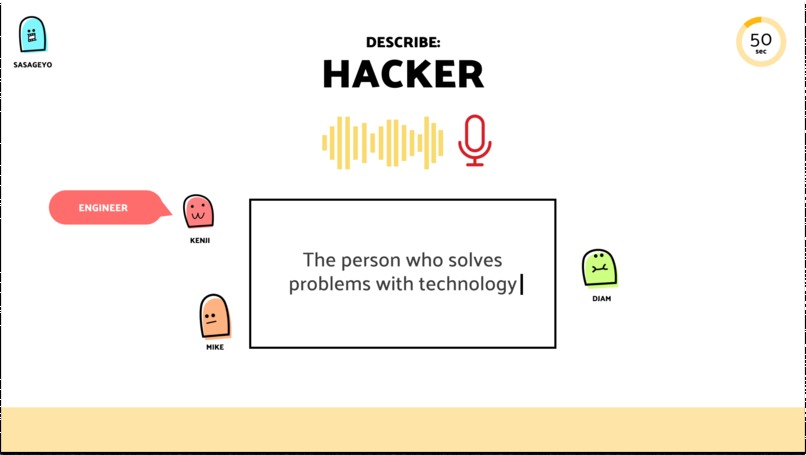 One More Description – screenshot 6