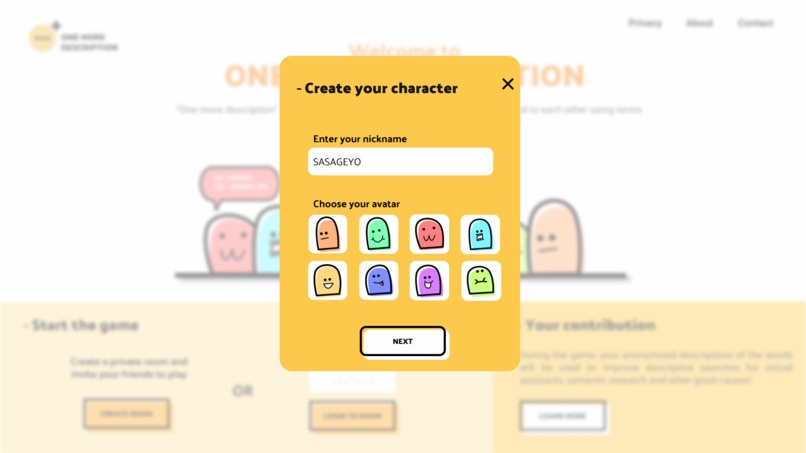 One More Description – screenshot 2