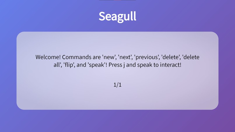 Seagull – screenshot 1