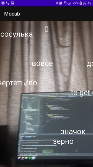 Mocab – screenshot 1
