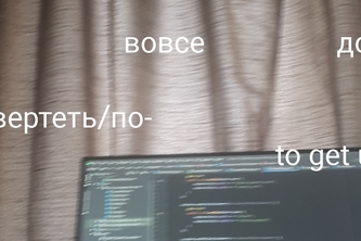 Mocab