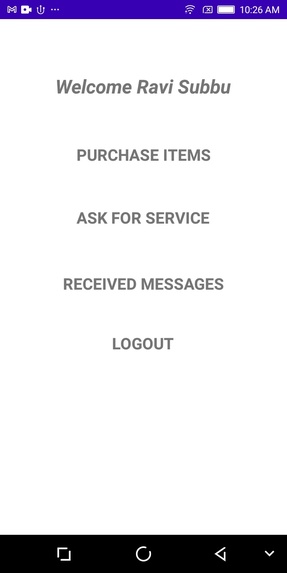 DMR-PUR-COMM – screenshot 1