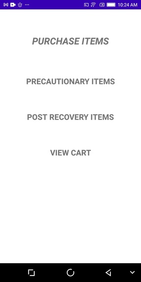 DMR-PUR-COMM – screenshot 2