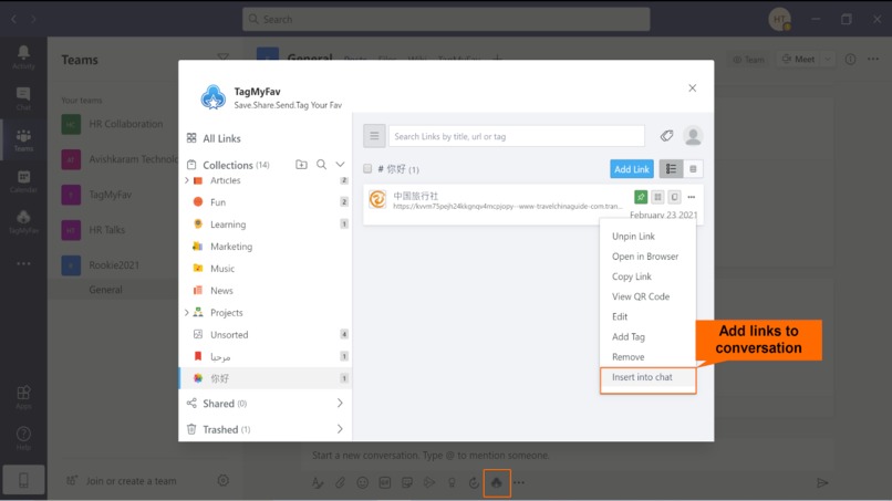 TagMyFav – screenshot 2