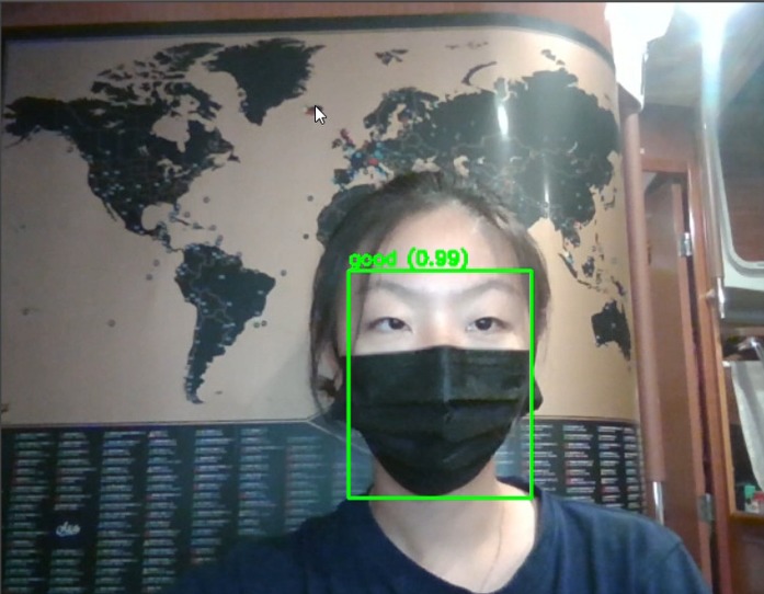 Mask It Up – screenshot 1
