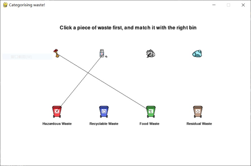 The Rubbish Game!! – screenshot 3