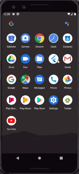 GiveAway – screenshot 1
