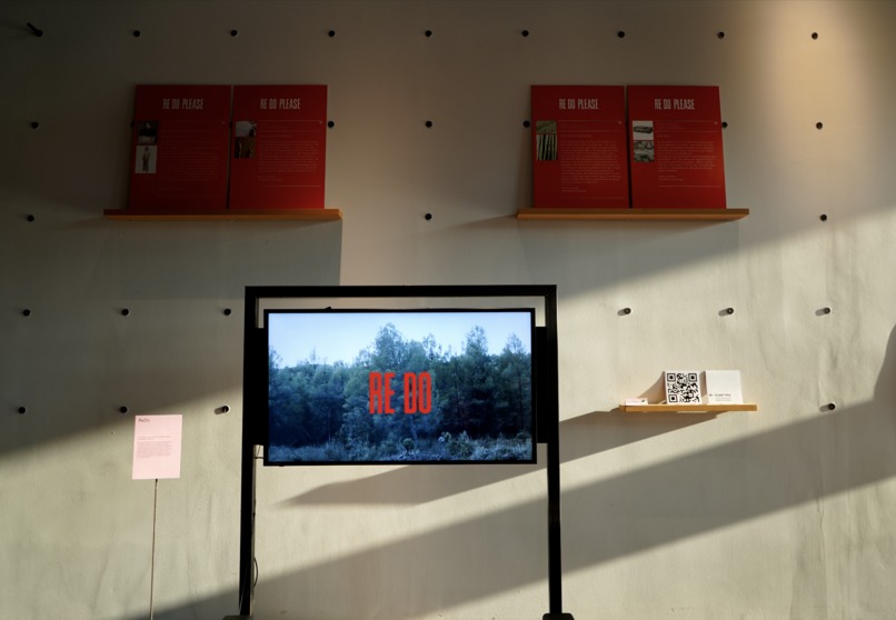 ReDo – screenshot 2