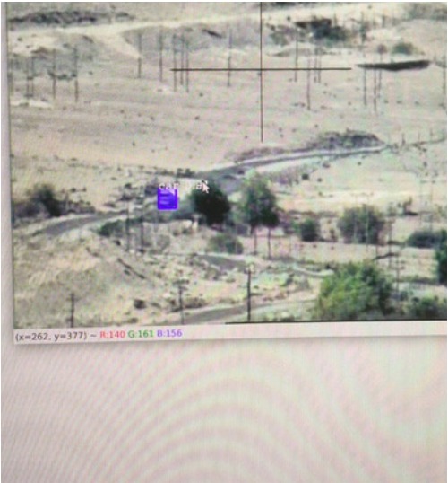 SA-7 – screenshot 4