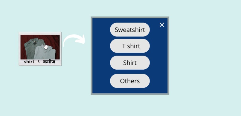 SB1   – screenshot 5