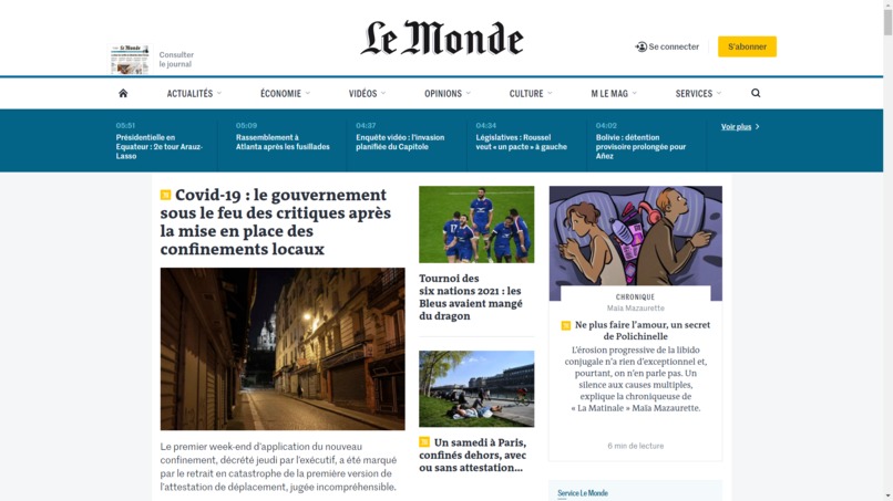 Rounce – screenshot 3