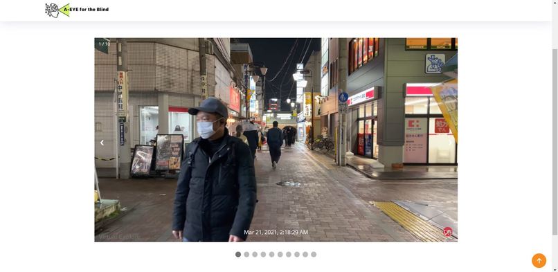 A-EYE for the Blind – screenshot 7