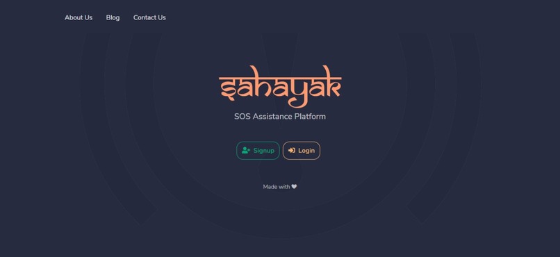 Sahayak – screenshot 1