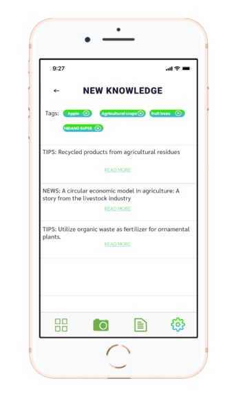 Hoori  – screenshot 12