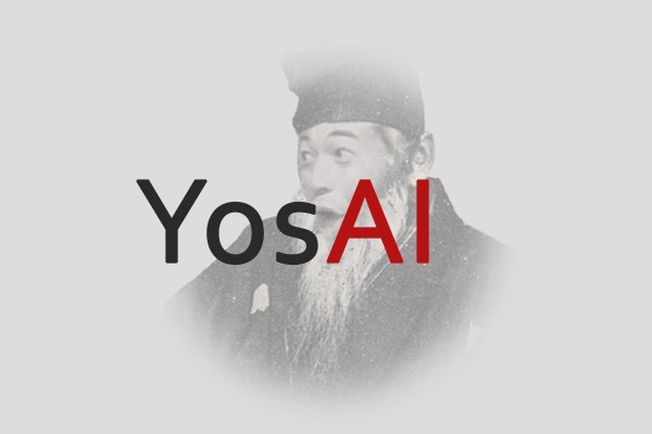 YosAI – screenshot 1