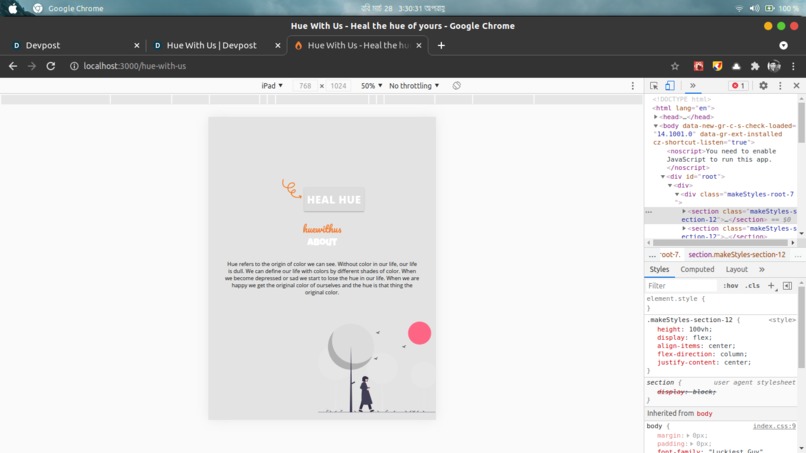 Hue With Us – screenshot 4