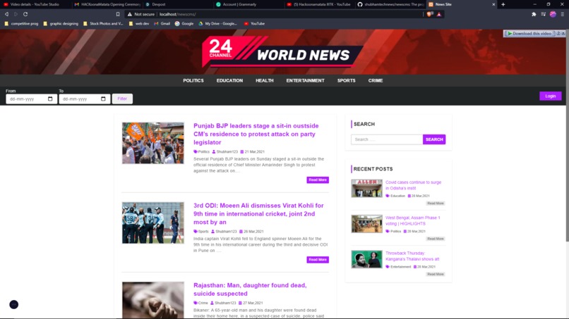 NewsCms – screenshot 4